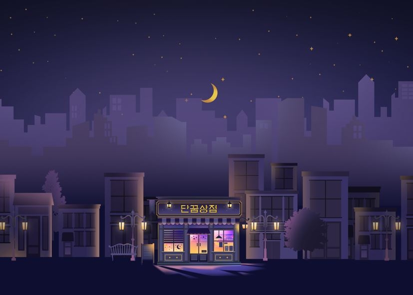 경동나비엔 ‘단꿈상점’ 캠페인 진행