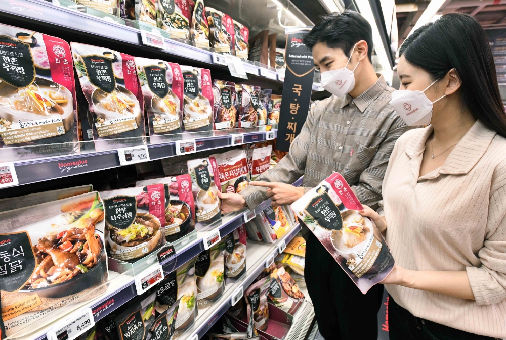 홈플러스, 국물 간편식 매출 26% 증가