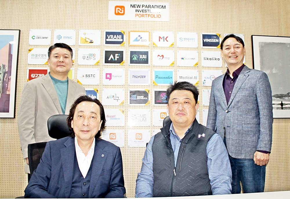 뉴패러다임인베스트먼트, 바이오헬스 R&D 스타트업 ‘국민바이오’에 프리A 투자