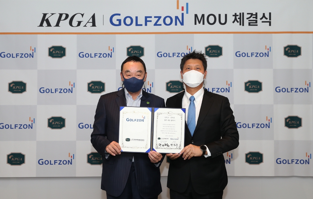골프존, KPGA와 KPGA 코리안투어 타이틀 스폰서십 MOU 체결