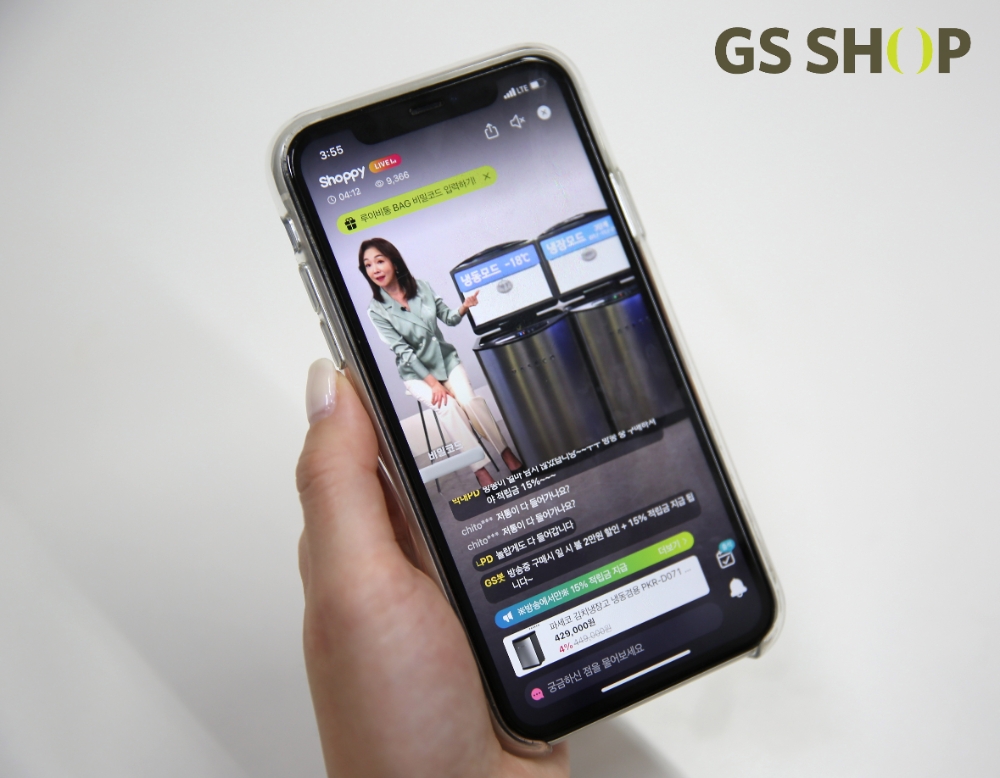 GS샵, 모바일 ‘샤피라이브’ 지연 없는 생방송 구현