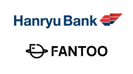 팬투, 내년 상반기 美 나스닥 기업공개 목표