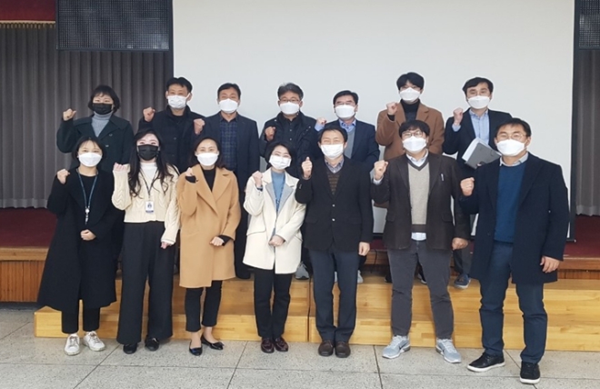 2021하반기 전자감독 관계기관 협의회 기념촬영. (사진제공=서울동부보호관찰소)