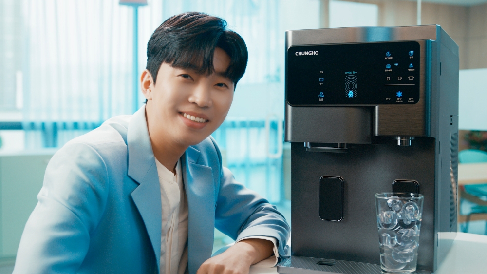 청호나이스, 공식 유튜브 채널 ‘임영웅 광고’ 조회수 2,000만뷰 돌파