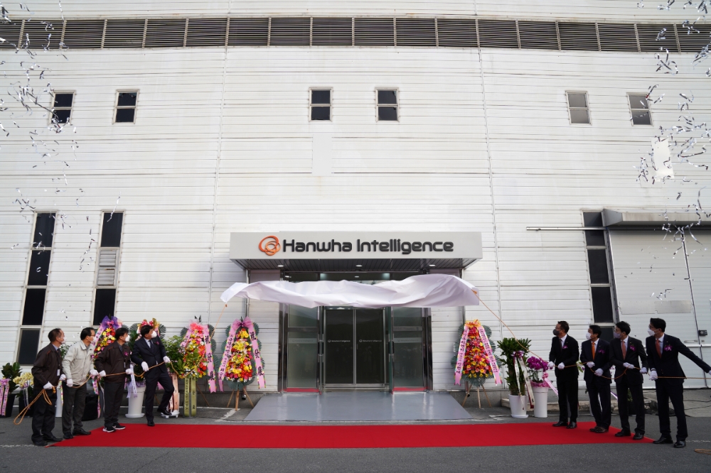 '車전장 전문기업' 한화인텔리전스 창립식 개최