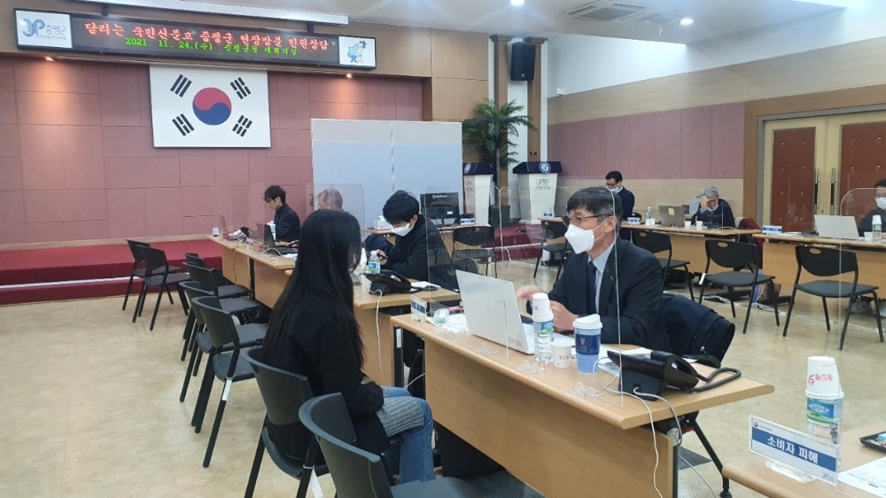 LX공사는 ‘상담 DB’를 확대 구축하여 신속‧정확한 서비스를 제공하는 한편 측량상담・민원・소송 등 전문지식을 고도화하여 서비스 만족도를 높여나가고 있다.(사진= LX공사)