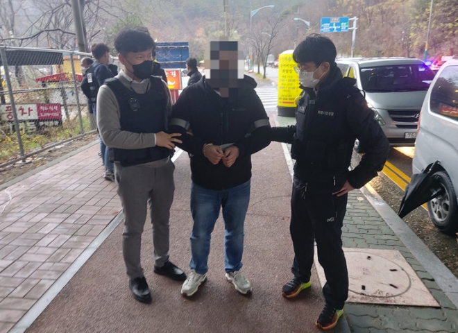 (사진제공=대전보호관찰소)