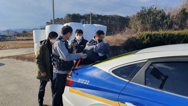 전자발째 훼손 대응 모의훈련. (사진제공=공주보호관찰소)