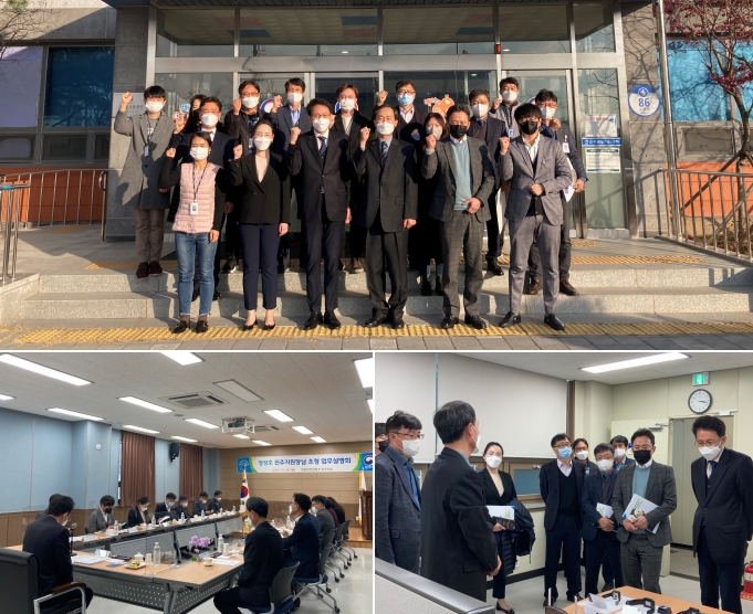 (사진제공=진주준법지원센터)