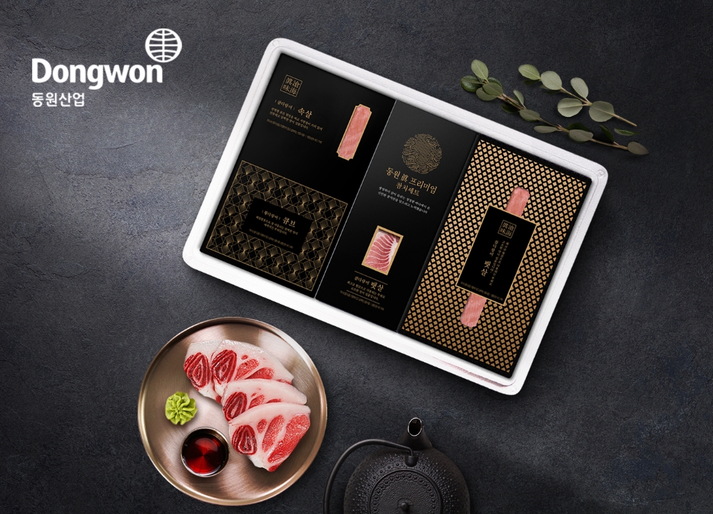 동원산업 ‘동원 眞 프리미엄 참치세트’ 판매