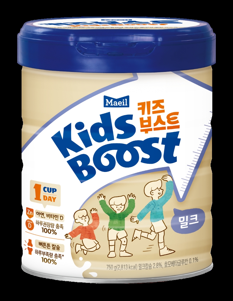 매일유업 ‘키즈부스트’ 출시