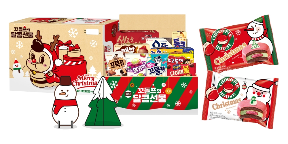 오리온, 크리스마스 한정판 2종 출시
