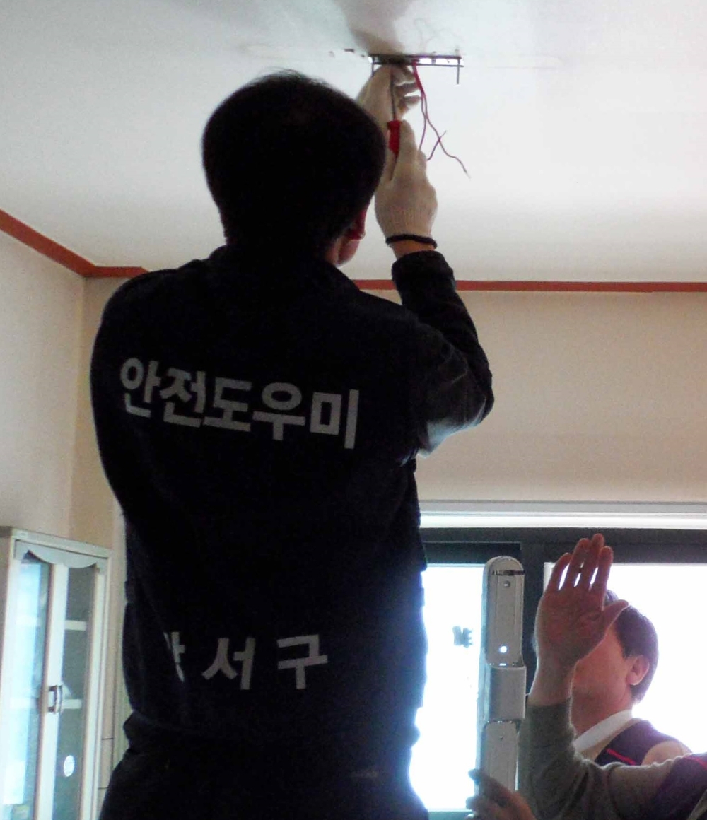 강서구, 취약계층 ‘겨울철 안전도우미’ 운영