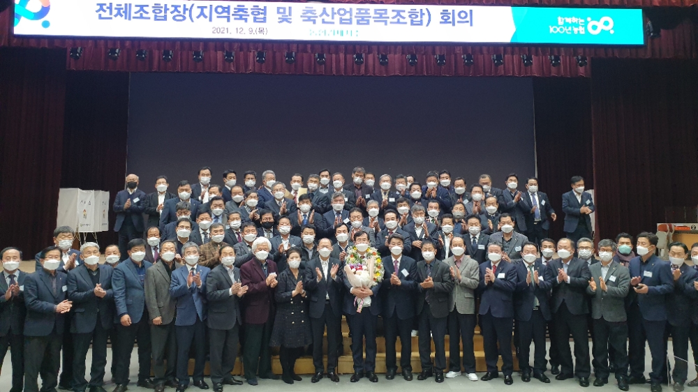 농협경제지주 축산경제 신임 대표이사에 안병우 전 농협사료 대표이사 선출