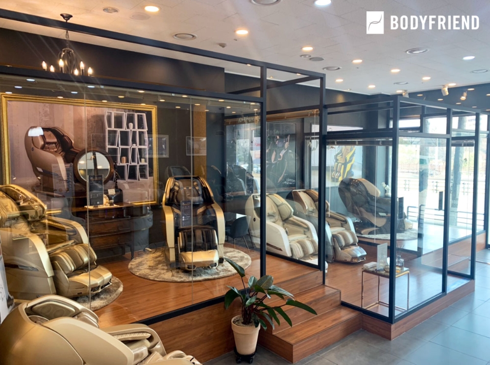 바디프랜드 분당판교 안마의자 전시장 ‘10주년’ 방문만 해도 사은품 증정