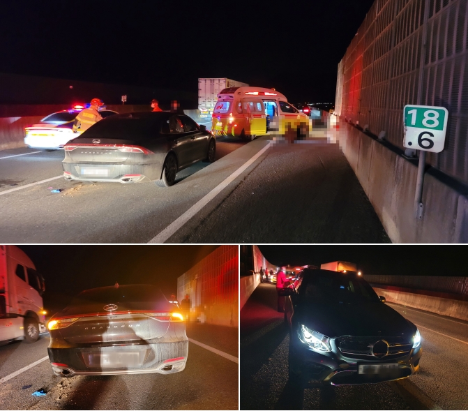 (사진제공=부산경찰청)