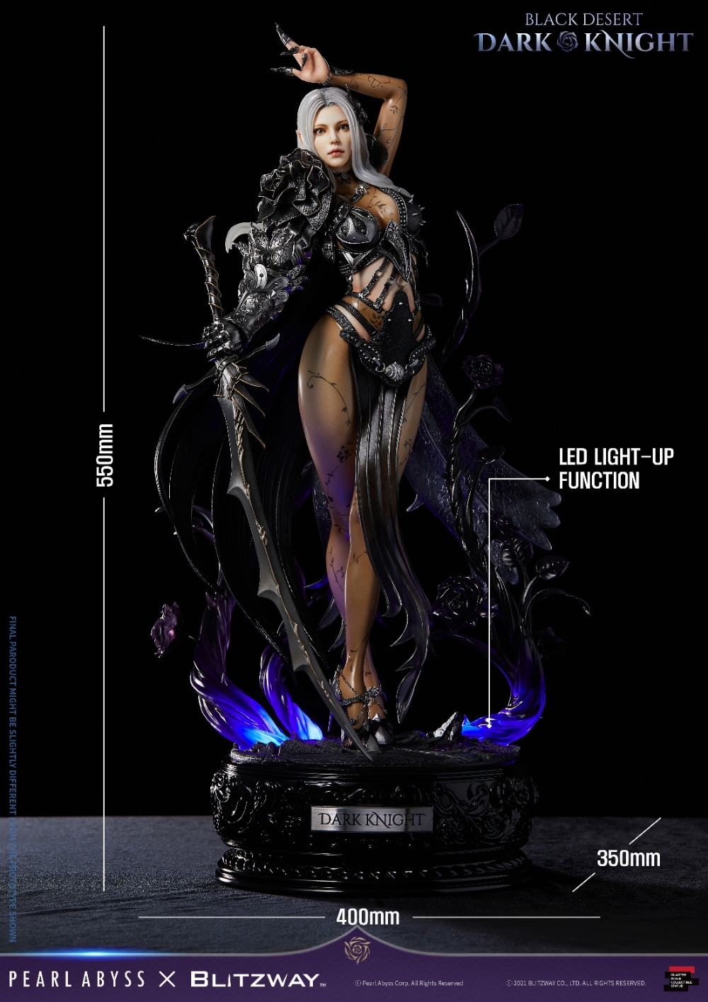 펄어비스 검은사막 ‘다크나이트’ 피규어 12월 17일 글로벌 출시