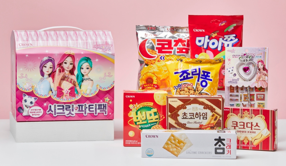 크라운, 이커머스 전용 '시크릿 파티팩' 과자세트' 출시