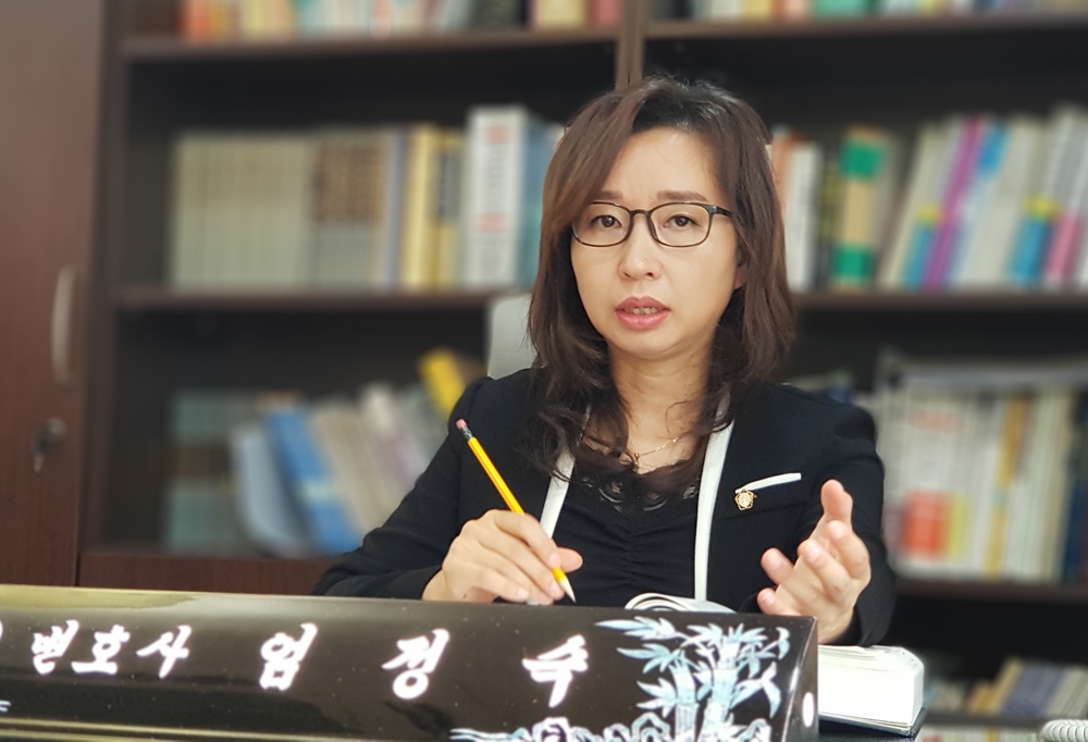 엄정숙 변호사.(사진제공=법도종합법률사무소)