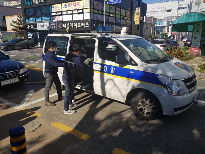 전자발찌 훼손 도주 상황을 가정한 합동 모의훈련.(사진제공=부산보호관찰소)