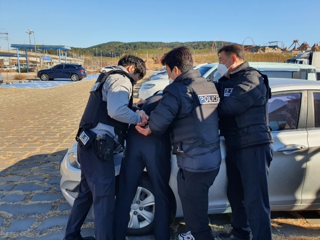 전자발찌훼손 도주 상황을 가정한 합동 모의훈련.(사진제공=부산동부보호관찰소)