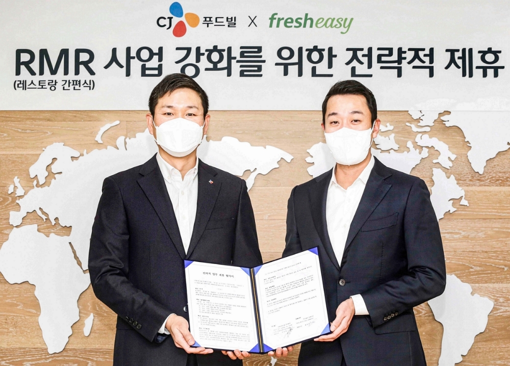 CJ푸드빌, 프레시지와 전략적 업무 제휴