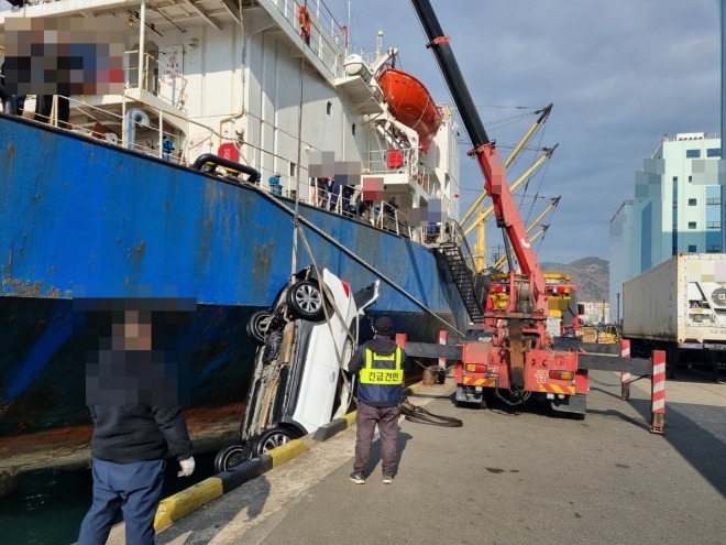 (사진제공=부산해양경찰서)