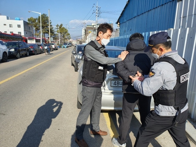 전자발찌 훼손 도주 대응 모의훈련.(사진제공=거창준법지원센터)