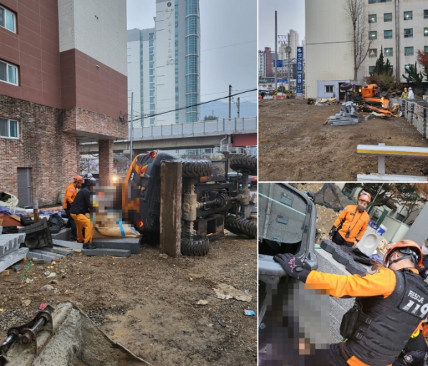 (사진제공=부산경찰청)