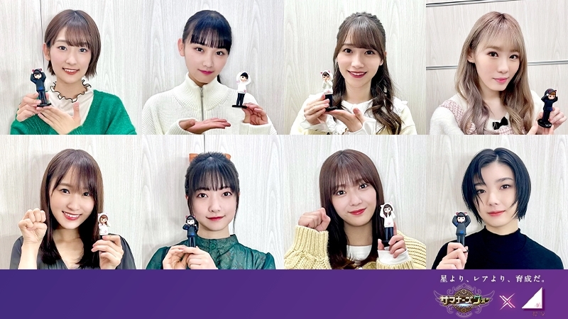 컴투스 ‘서머너즈 워’, 일본 현지 홍보대사 사쿠라자카46 함께 막바지 유저 소통 전개