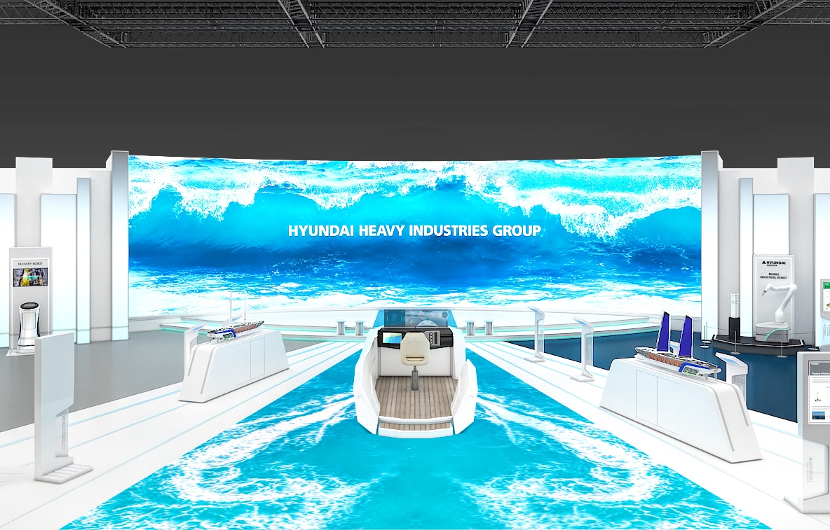 현대중공업그룹 전시관 조감도.(사진=현대중공업그룹)
