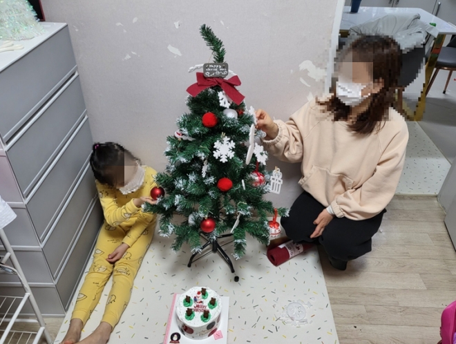 (사진제공=대전보호관찰소)