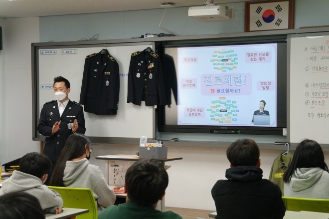 (사진제공=울산구치소)