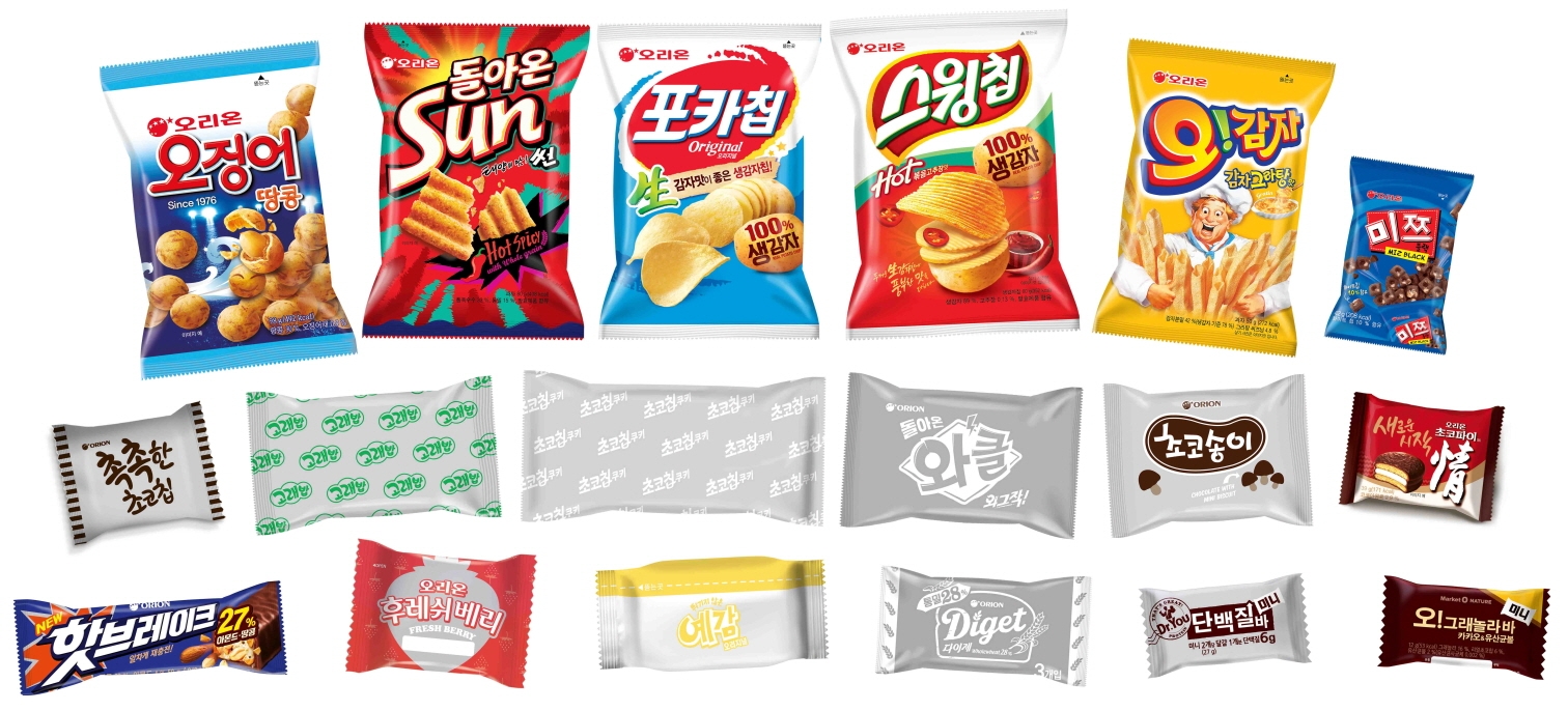 한화시스템, '혁신주도형 임금격차 해소' 549억 규모 상생 프로그램 발족