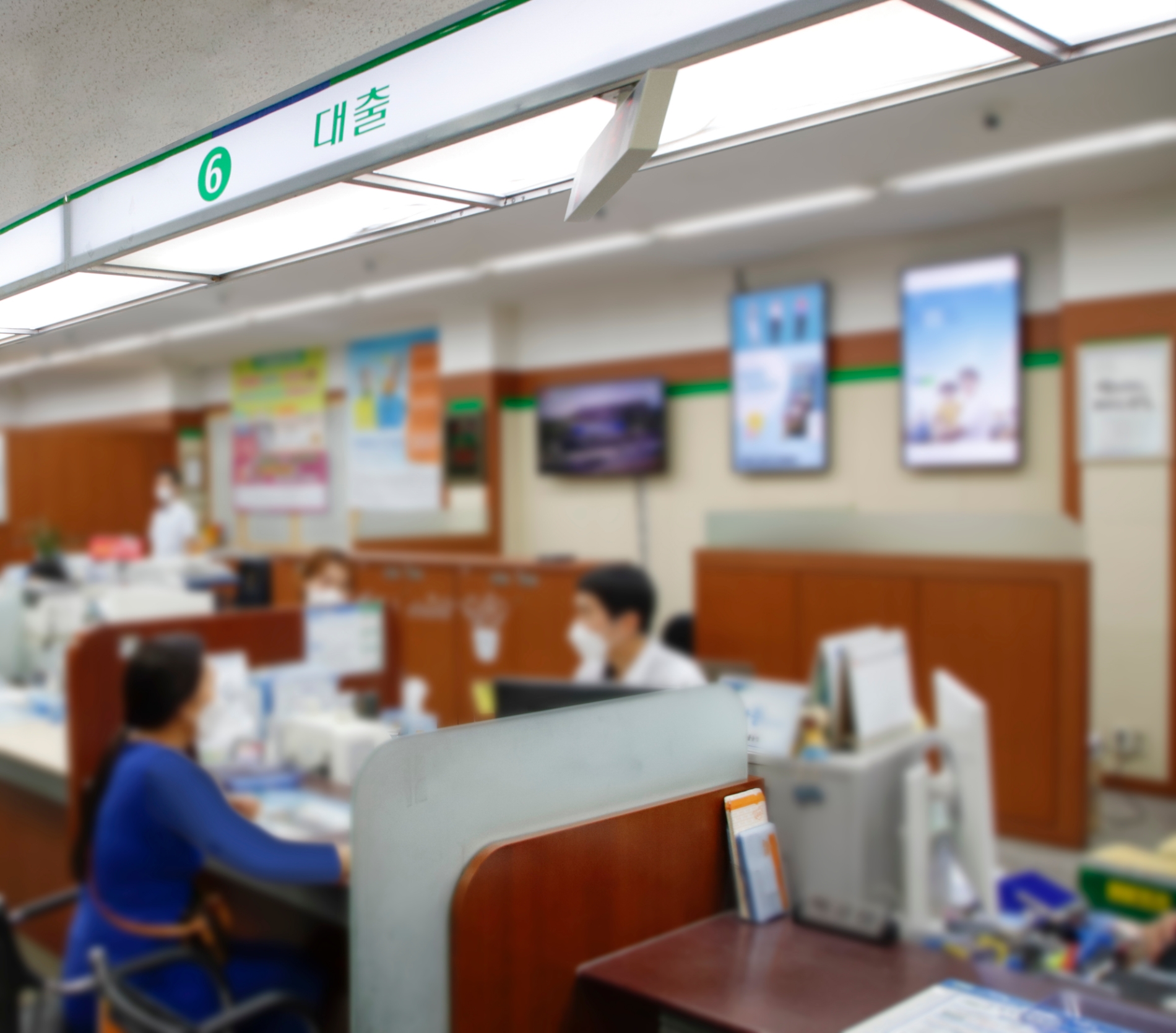 농협상호금융, 업권 최초 0%대 연체비율 달성