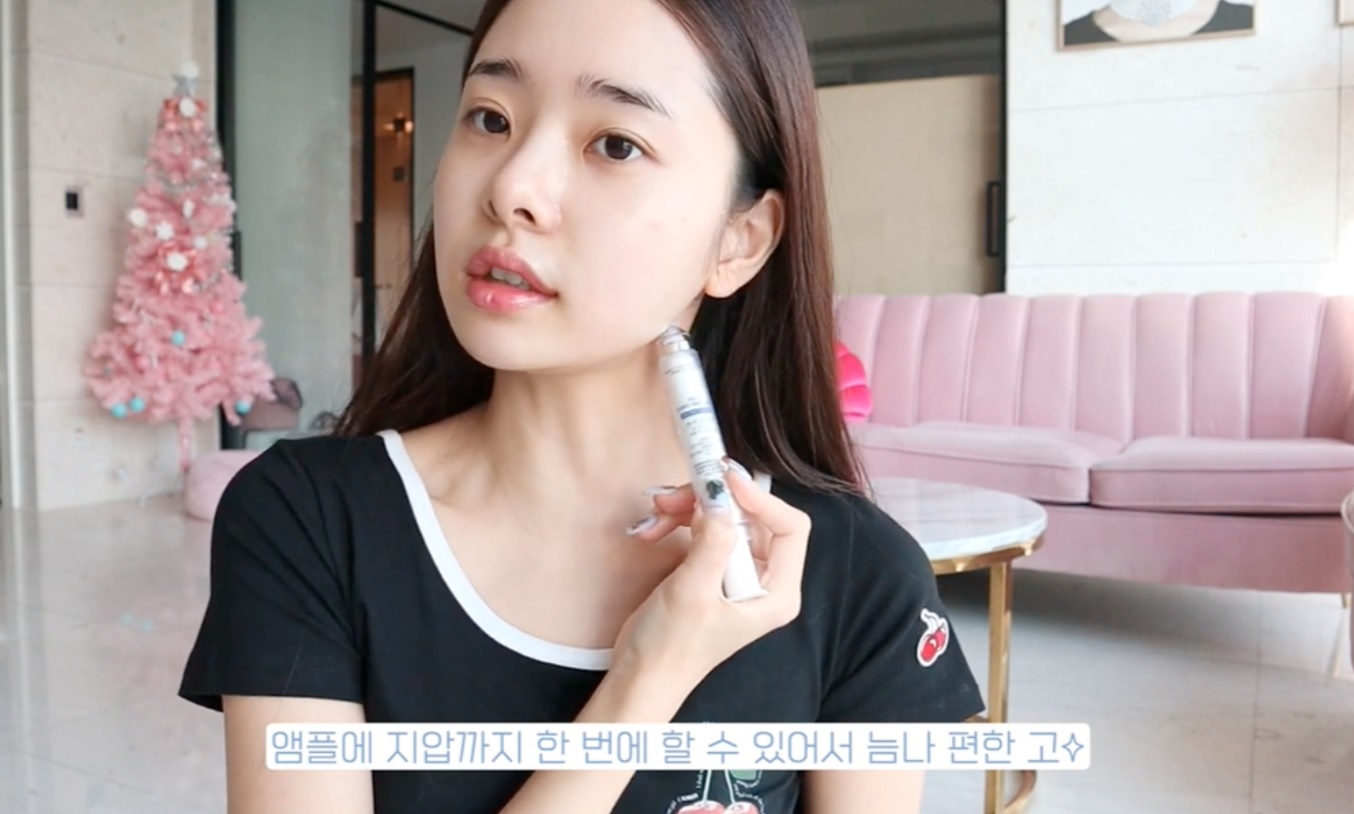 한미약품 ‘프로-캄 후시메디 리페어 샷 앰플’ 체험 홍보 영상 공개