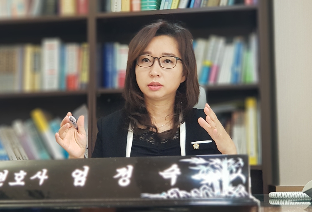 엄정숙 변호사.(제공=법도종합법률사무소)