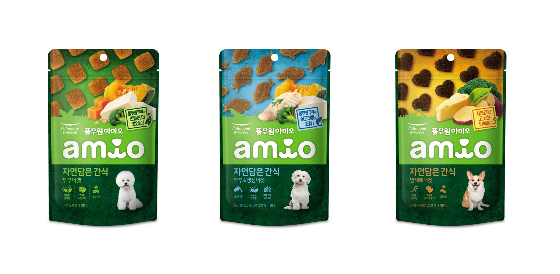 풀무원건강생활, 반려견 간식 ’아미오 자연담은 간식’ 3종 출시