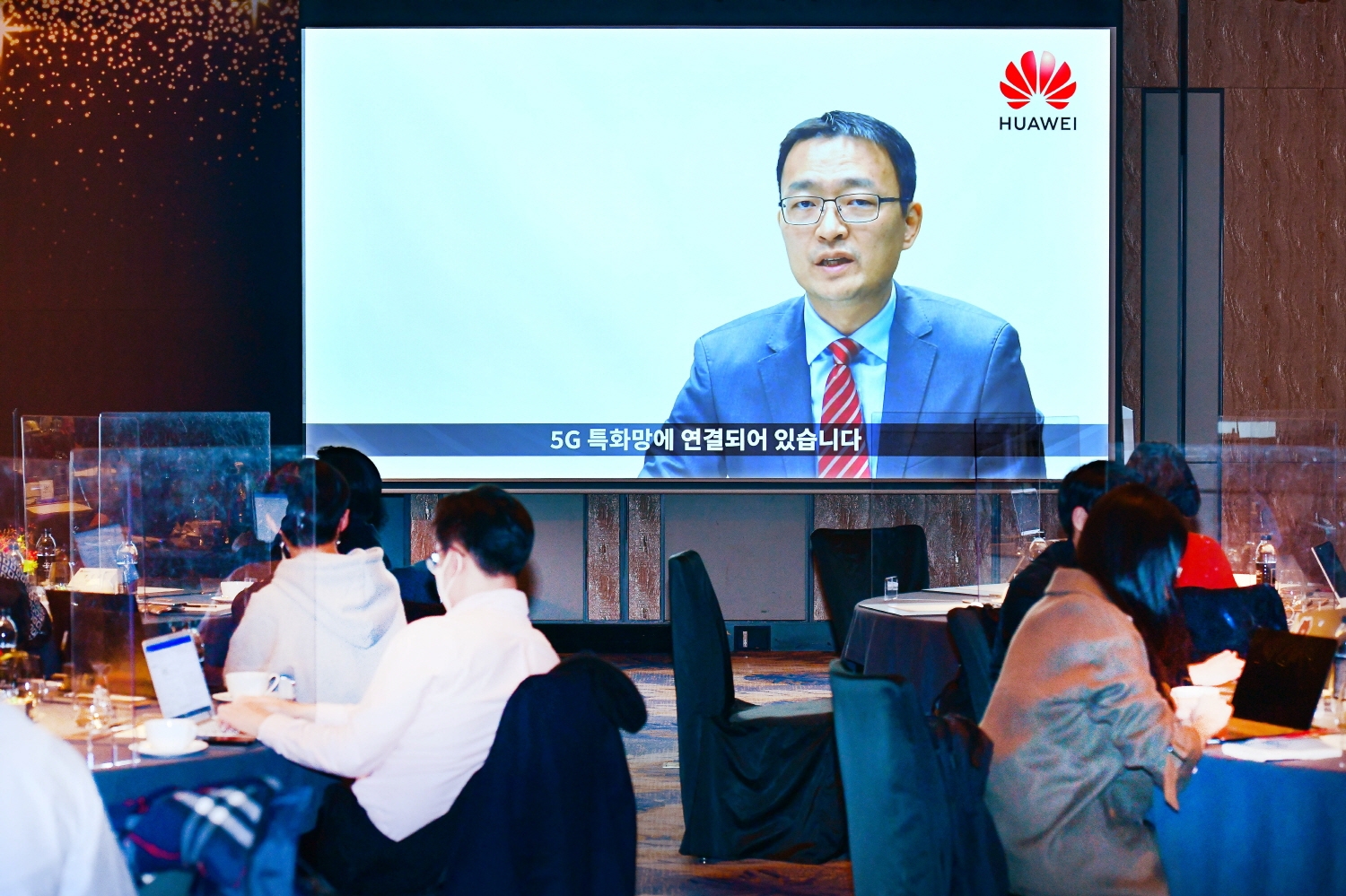 화웨이, 혁신적 기술로 5G 기반 디지털 전환 주도