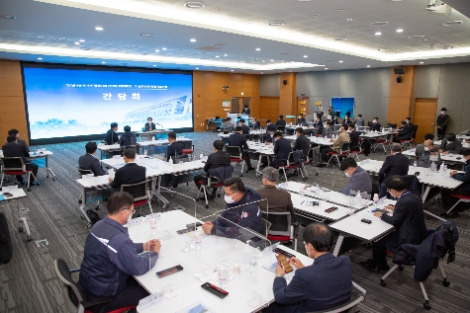 서부발전, 협력사와 ‘안전·품질·정비’ 성과 공유