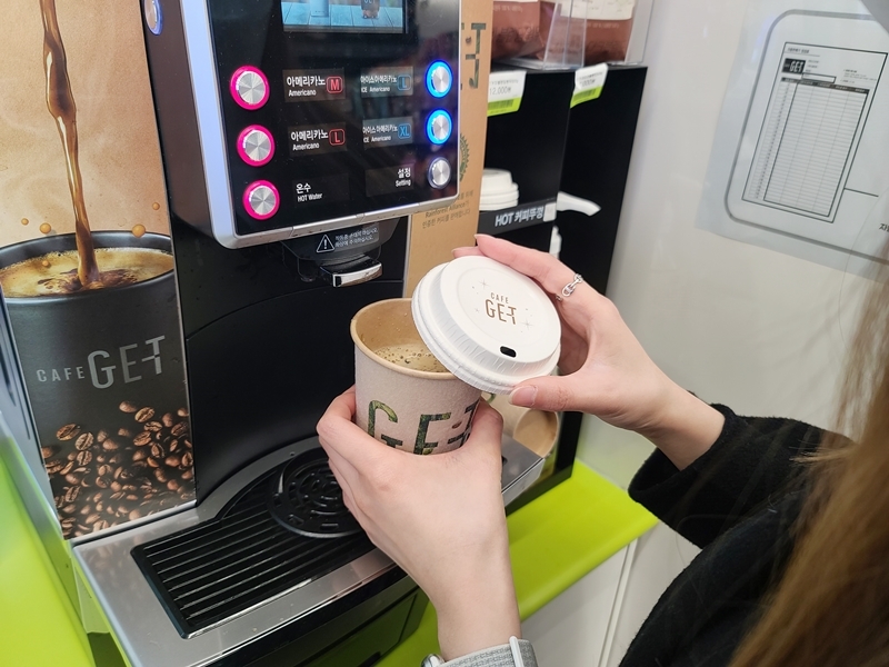 CU, 100% 천연 펄프로 만든 종이 뚜껑 도입