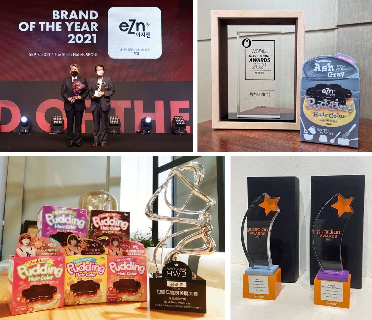 동성제약 이지엔, 국내∙해외 어워즈 연이은 수상