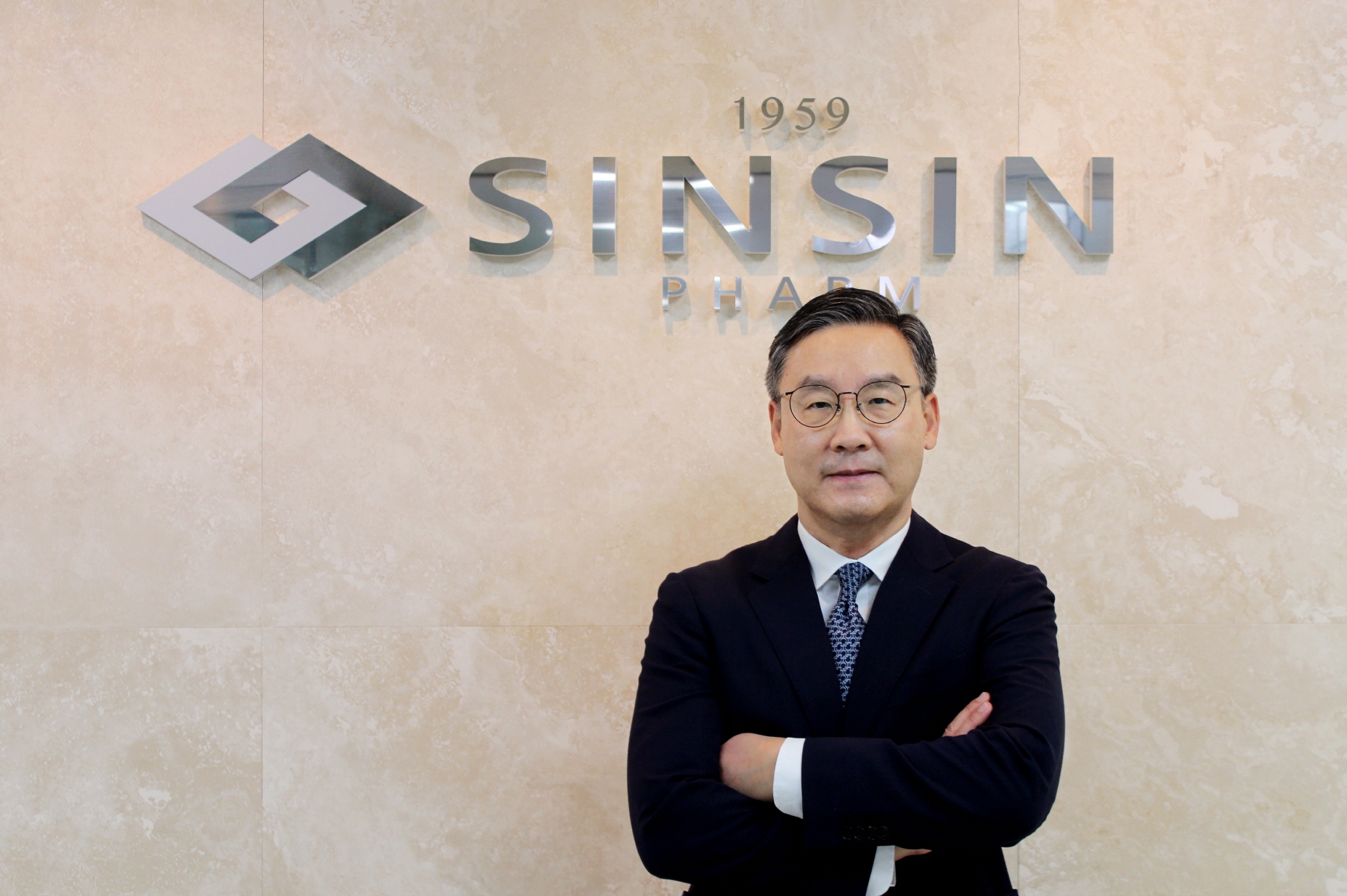신신제약 이병기 사장 “과감한 도전과 끊임없는 진화로 파스의 명가에 걸맞은 한 해 만들 것"