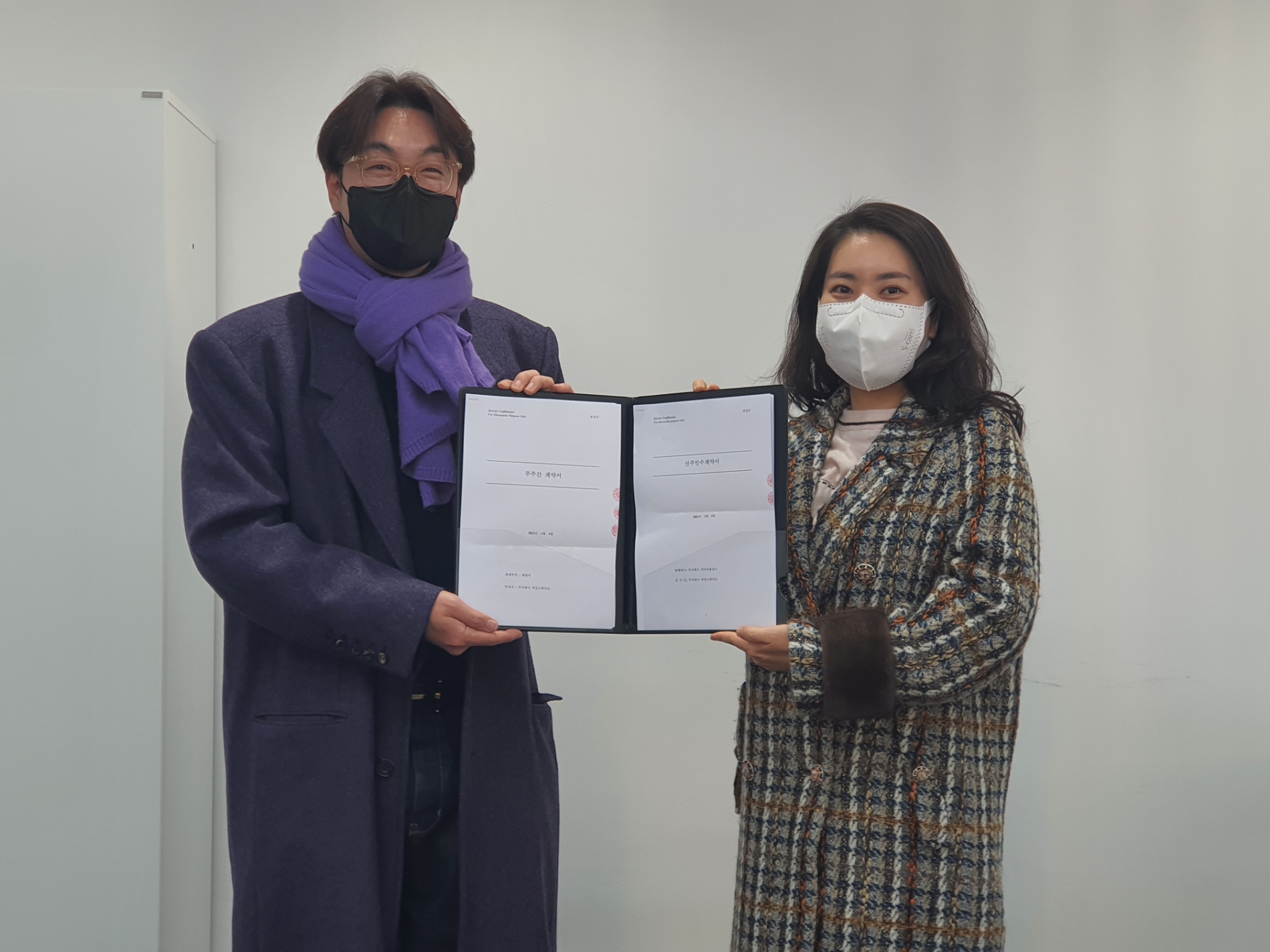 버킷스튜디오, 제너럴아이디어 운영사 '지아이홀딩스' 인수...최대주주 '등극'