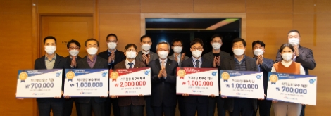 서부발전, 적극행정 우수부서·직원 발굴