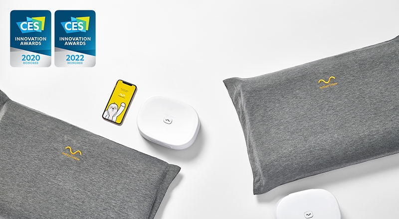 텐마인즈 ‘모션필로우’, 2022년 CES 참가