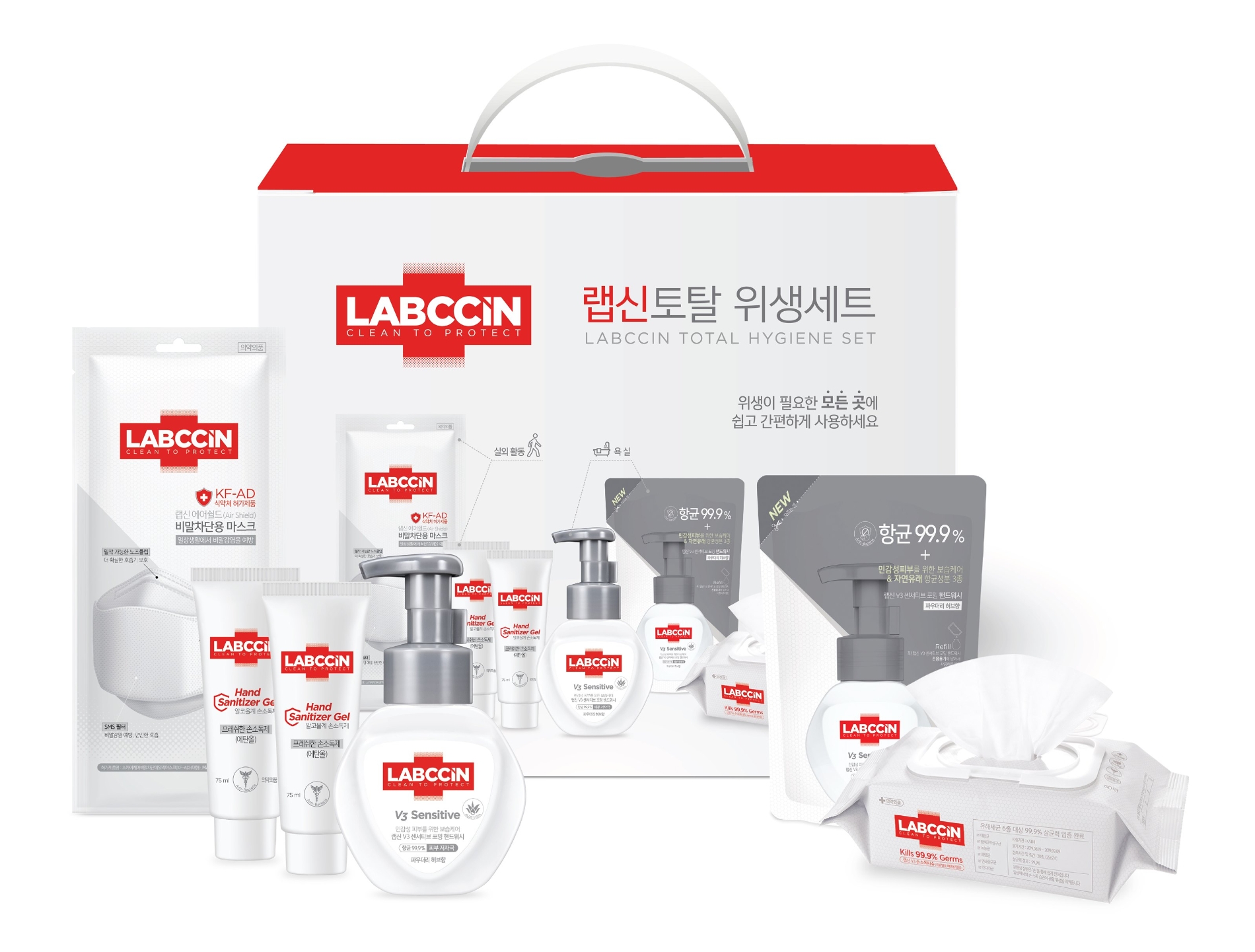 애경산업 랩신, ‘랩신 위생선물세트’ 선보여