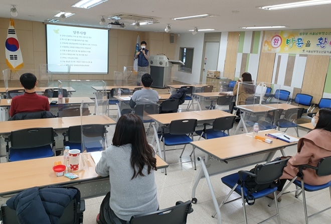 (사진제공=서울남부청소년비행예방센터)