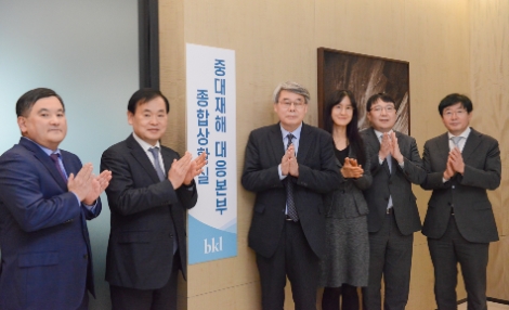 법무법인 태평양, 국내로펌 최초 ‘종합상황실’ 24시간 가동