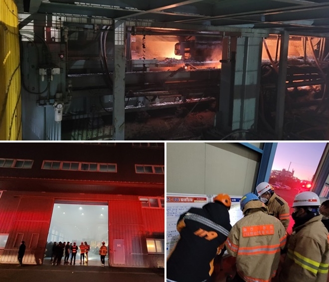 (사진제공=울산소방본부)